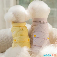 Winter Dog And Cat Clothing With Thickened Vest Teddy Bear And Small Dog And Cat Can Be Towed Pet Winter Clothing Pet Supplies