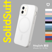 犀牛盾 iPhone 12/12 Pro SolidSuit(MagSafe兼容)手機殼