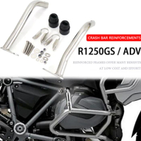 GSA Motorcycle Silver Lower For BMW R1250GS ADV ADVENTURE Crash Bar Bumper Frame Guard Reinforcement KIT
