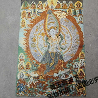 尼泊爾密宗準提菩薩 千手觀音畫像西藏唐卡刺繡佛像 供奉掛畫壁畫
