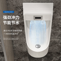 附發票 掛墻式一體自動感應陶瓷男士小便斗 壁掛小便池 家用小便器尿斗353S 快速出貨