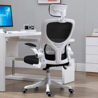 Simple Ergonomic Computer Chair Modern Leisure Mesh Swivel Office Chairs Adjusting Backrest Lifting Office Furniture Game Chair