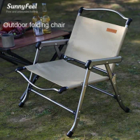 New Outdoor Camping Folding Chair Wear-resistant Anti-Tear Structural Stability Camping Aluminium Portable Kermit Chair