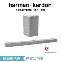 harman/kardon Citation Multibeam 1100無線智慧家庭劇院組+Sub S 無線超低音喇叭