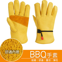野營燒烤BBQ防燙手套 頭層牛皮 防滑加厚耐磨 焊接防護手套 燒烤手套 工作手套