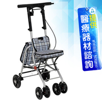 來而康 杏豐 tacaof 幸和 助行器  KSICP02 輕巧助步車 帶輪型助步車(助行椅)補助