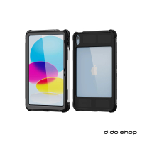 Didoshop 2022 iPad 10 第10代 10.9吋 全防水旋轉支架平板殼(WP132)