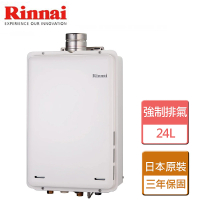 【林內】強制排氣熱水器24公升(REU-A2426WF-TR-NG1/FE式-含基本安裝)