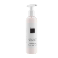 【Biostase】全效活膚彈嫩卸妝乳(150ml;卸妝;卸妝乳;全部膚質;保濕;覆盆子、黑莓、大馬士革玫瑰)