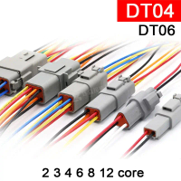 LOD TGHN 555 | Sambungan Automotif Kalis Air Jerman DT04 (2P), terminal docking DT06 (4S) dengan kab
