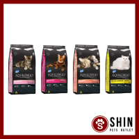 On sale Equilibrio Cat Food 1.5kg (Original Pack) / Dry Food / Kitten / Adult / Salmon / Long Hair