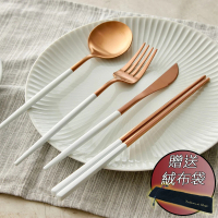 【邸家 DEJA】歐風四件套餐具組-白玫瑰金(餐刀、餐叉、餐勺、筷子)