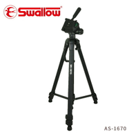 Swallow SA-1670 鋁合金握把式三腳架 防滑圓形腳墊可以自由調整 雲台可360°旋轉