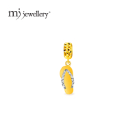MJ Jewellery Gold Slipper Charm P81 , 375 Gold & 916 Gold