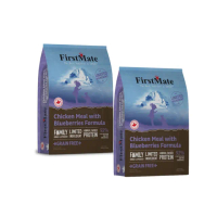 【第一饗宴】無穀低敏全貓4.54公斤x2包 雞肉藍莓(FirstMate WDJ 低GI貓飼料)