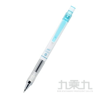 SKB自動鉛筆-IP-4004-藍桿【九乘九購物網】