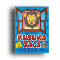 Kusuka Baca