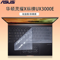 For ASUS ZenBook S UX393EA ux393ja UX393J UX393E UX392FN UX392 EA JA 13.9'' 2020 2021 Silicone Gel Keyboard Cover Protector Skin