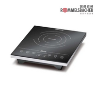 德國 ROMMELSBACHER | 諾曼百赫 IH雙模式電磁感應爐 CT2010