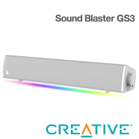 【Creative】Sound Blaster GS3 遊戲RGB條形喇叭-白