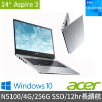 【送4G記憶體】Acer A314-35-C6QZ 14吋筆電-銀(N5100/4G/256G SSD/Win10)