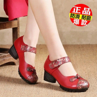 Trendy ethnic style spring and autumn new single shoes, shallow and comfortable, for middle-aged and