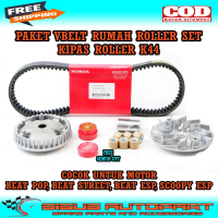 PAKET VANBELT RUMAH ROLLER KIPAS ROLLER BEAT POP BEAT STREET BEAT ESP SCOOPY ESP / VBELT+RUMAH ROLLE