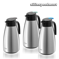 BOS'S STAINLESS STEEL THERMAL CARAFE 1600ML (JAG AIR)