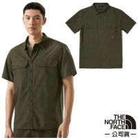 【The North Face】男款 輕量透氣快乾防潑短袖襯衫(亞洲版型).休閒衫/81PR-21L 棕綠