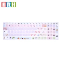 HRH Cartoon print English Silicone Laptop Keyboard Cover Skin for HP Envy x360 15.6''Series /2020 2019 Pavilion 15x360 15.6"