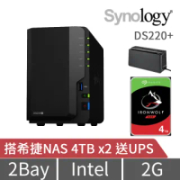 【搭APC 650VA離線式UPS+希捷 4TB x2】Synology 群暉科技 DS220+ 網路儲存伺服器