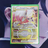 pokemon (ID) hisuian zoroark vstar - S10a 097/071 - UR