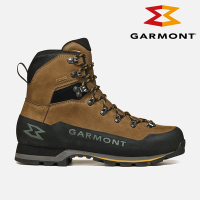 GARMONT 中性款 GTX 大背包健行鞋 Nebraska ll 002788 (S01077)