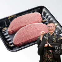 【滋賀一世】板腱牛排1kg±10%(日本A5和牛 頂級牛排 板腱)