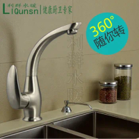 Factory wholesale sus 304 kitchen faucet, hot and cold mixed water faucet