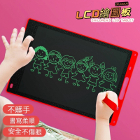 【翔駿親子】10寸 LCD 兒童畫畫版(兒童繪圖板 繪圖板)