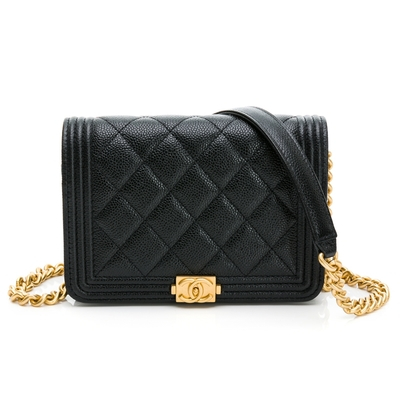 Chanel Mini Boy 2024 2 BigGo