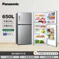 Panasonic國際牌650公升無邊框鋼板雙門冰箱NR-B651TV-S