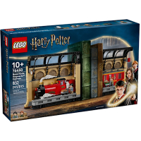 樂高LEGO 哈利波特系列 - 76450 書擋擺飾：霍格華茲特快車