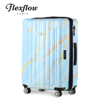 Flexflow 藍石英 大理石 29吋 智能測重 可擴充拉鍊  防爆拉鍊旅行箱 里爾系列 行李箱【官方直營】