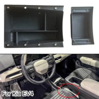 Bộ tổ chức bên trong hộp lưu trữ phía dưới của bảng điều khiển trung tâm ô tô Kia EV4 (2025+)