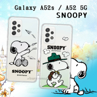 SNOOPY 史努比 三星 Samsung Galaxy A52s / A52 5G 漸層彩繪空壓手機殼