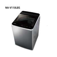 Panasonic 國際牌 11KG 變頻直立式洗衣機 NA-V110LBS-S