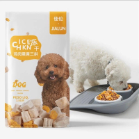 Hạt thức ăn cho chó kén ăn JIALUN- Loại cao cấp mix trứng phô mai gà sấy thơm ngon bổ dưỡng thịt bò 