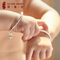 9999純銀嬰兒童龍鳳寶寶銀手鐲小孩滿月周歲銀飾禮實心男女銀鐲子