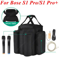 Hard Carrying Case Bag For Bose S1 Pro Large Travel Capacity Storage Bag Wireless Speaker Accessories for Bose S1 Pro+