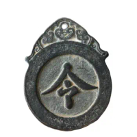 Bronze token antique bronze waist token hanging talisman collection waist token