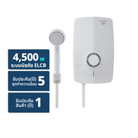 ชาร์ป เครื่องทำน้ำอุ่น 4500 วัตต์ รุ่น WH-MD245