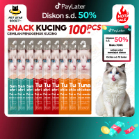 100pcs PEIEN Cemilan Kucing Meo Snack Hewan Peliharaan Cat Snack 15g/Strip Creamy Treats untuk Anak 