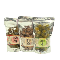 【甲仙農會】話梅/脆梅/Q梅(100g~250g)